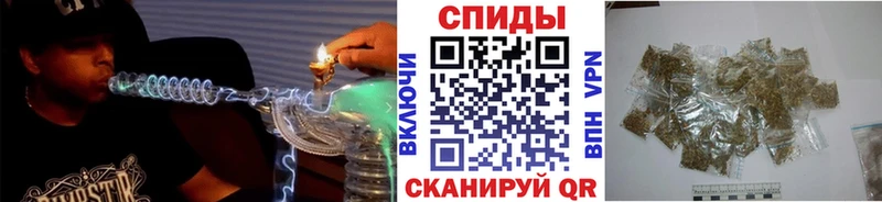 БУТИРАТ оксибутират blacksprut зеркало Удомля