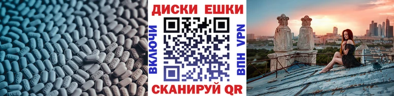 наркотики мега зеркало ЭКСТАЗИ Punisher Удомля