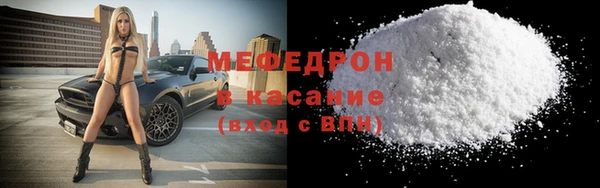 МДПВ Арсеньев