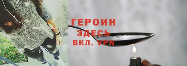 МДПВ Арсеньев