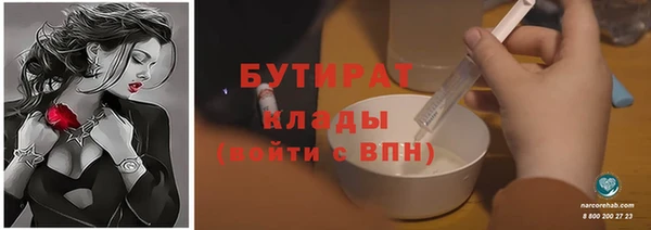МДПВ Арсеньев