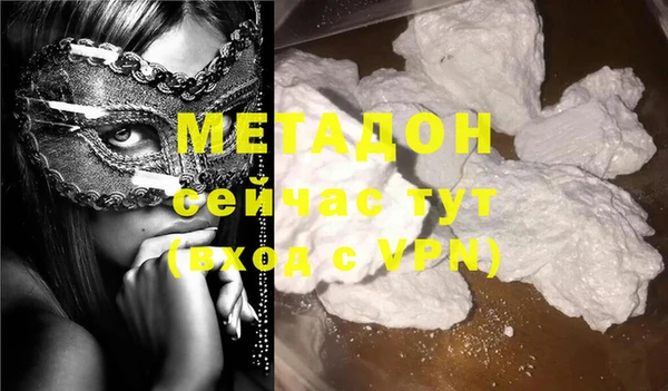 МДПВ Арсеньев