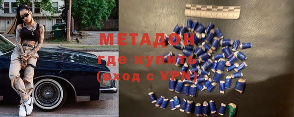 МДПВ Арсеньев