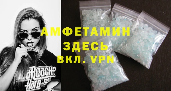 МДПВ Арсеньев